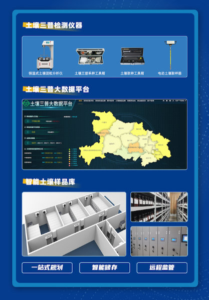 公眾號(hào)宣傳圖_02.jpg 公眾號(hào)宣傳圖_02.jpg